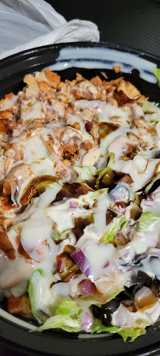 Photo of PAK DONAIR - 2401 Preston Ave S #5, Saskatoon, SK S7J 2G3